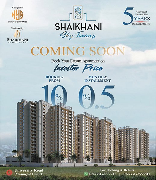 Shaikhani Sky Towers